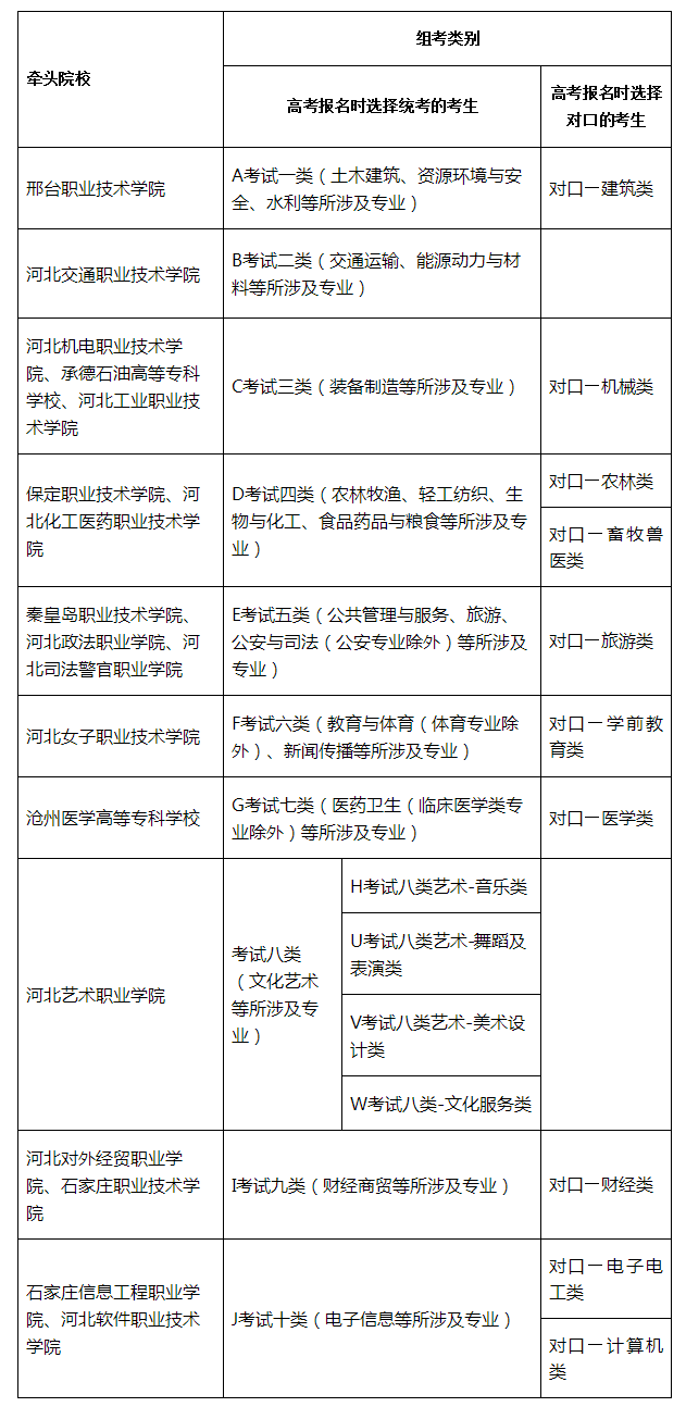 png zrg2020122904.png
